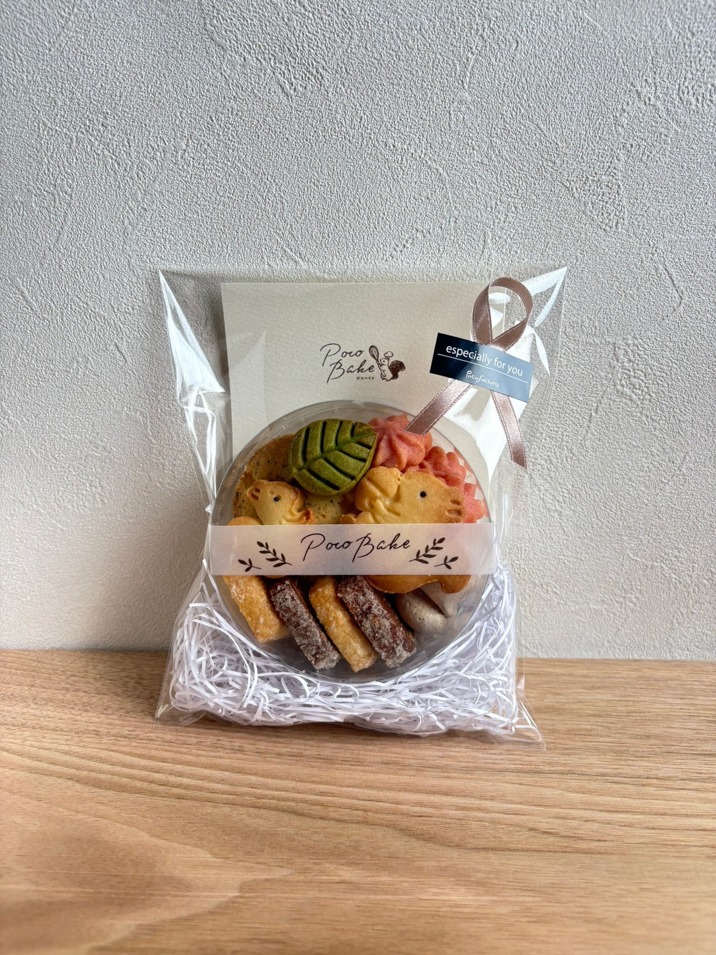 リスのクッキーアソート|5月21日より順次発送