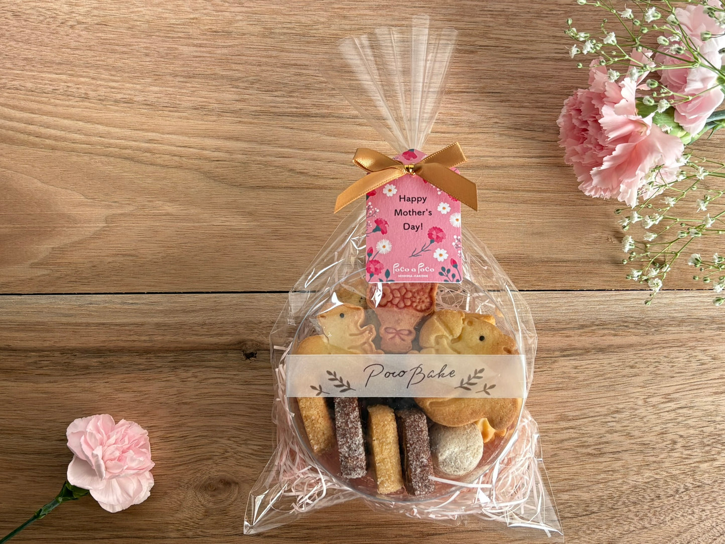 母の日クッキーアソート｜4/26販売開始・数量限定ギフト