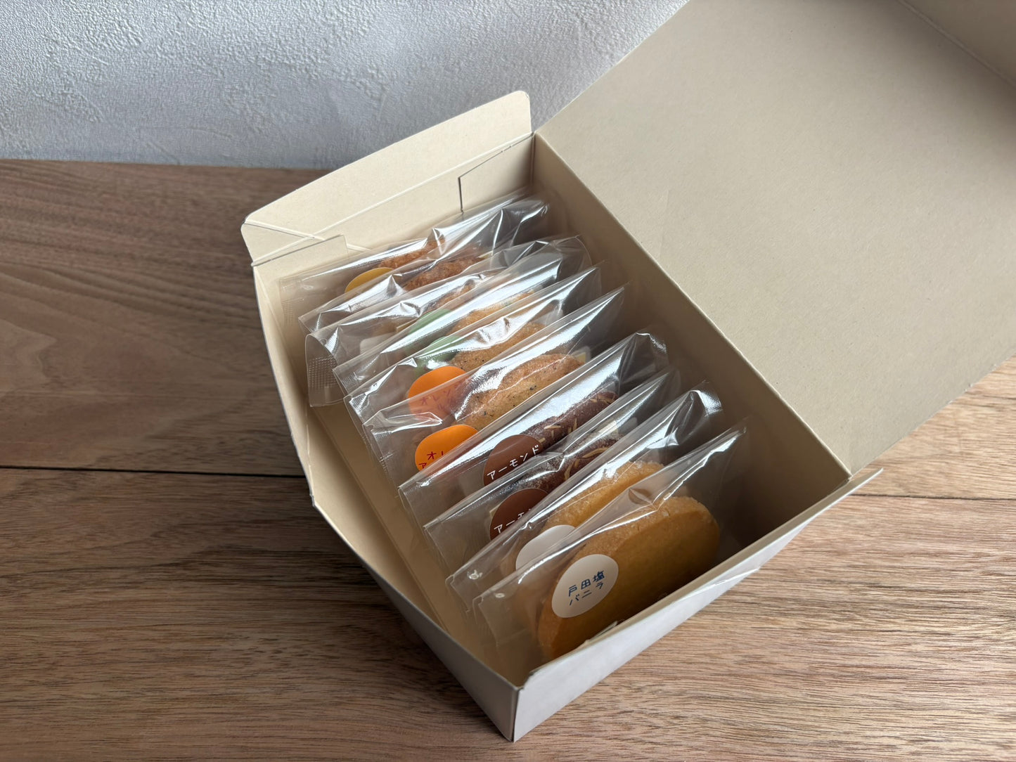 毎日のクッキーセット（10枚入り）